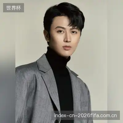 王秀英